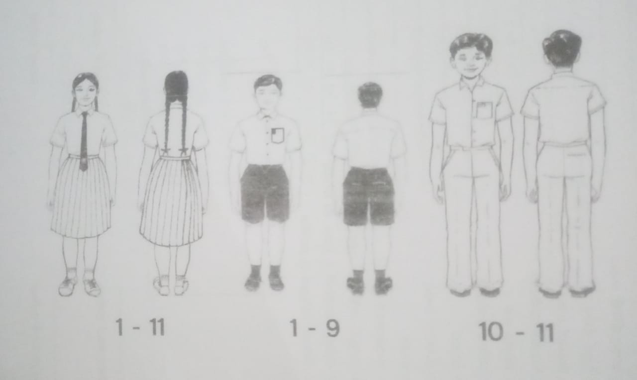 නිළඇදුම